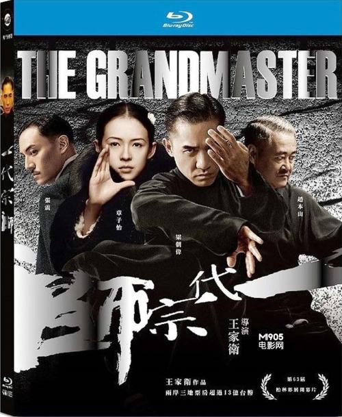 计算机高新技术合格/证书