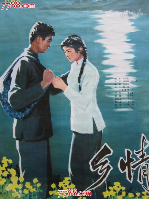 美国海岸警卫队学院成绩单电子图